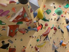 -Upper Climbing Gym 攀岩(华侨城店)