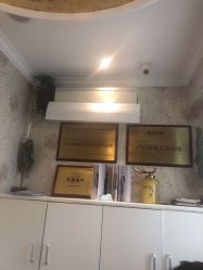 -茜尔维亚修身连锁