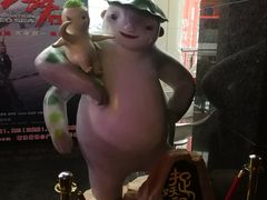 -飞扬影城(正佳IMAX店)