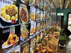 -人民公社大食堂(顺义总店)