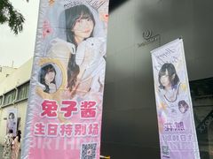 -老外街