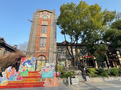 -1912街区
