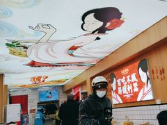 -冒菜西施·非遗冒菜(总店)