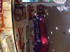 -唐饼家(龙之梦购物中心虹口店)