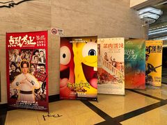-大光明电影院(南京西路店)
