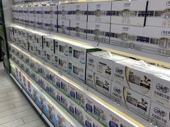 -果蔬好生活超市(乐堤港店)
