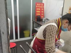 -孙氏梅花糕(马台街)