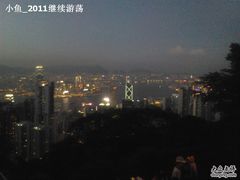 2011-07-23_19-26-01-香港铜锣湾皇悦酒店