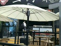 -胡桃里音乐酒馆(曲江店)