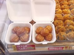 -味多美蛋糕(新和平里店)