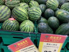 -新苗超市(花城店)