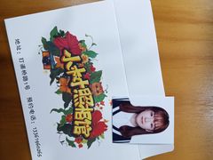 -小树照相馆·证件照(打浦桥店)