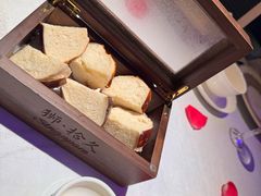 -狮拾久·现代新加坡料理(福田COCO Park店)