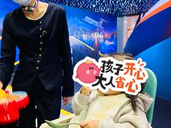 -法兰度航空主题餐厅(端州店)