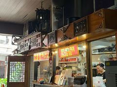 -锦泓老字号猪脏粉(东联大厦店)