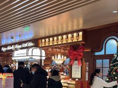 -麦陌(正弘城店)