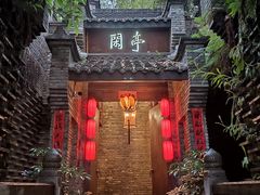 -哈哈曲艺社(西门闲亭店)