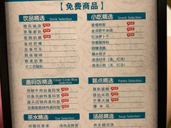 -金色印象·4K影院式足体养生(南坪桃源店)