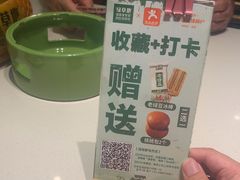 -绿草地·湘菜(7mall店)