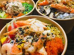 粒粒大虾波奇饭-Poke lemon海鲜波奇饭·柠檬茶(金碧开放小区店)