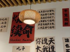 -郑记•不夜城烧烤•龙虾•虾蟹(黄鹤楼店)