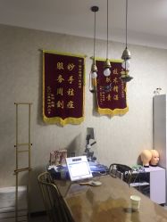 -苗方清颜•痘肌问题肌专研