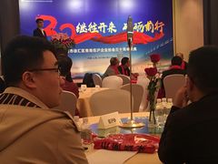 -华亭宾馆