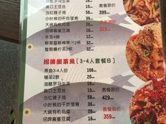 -大连凯丹广场