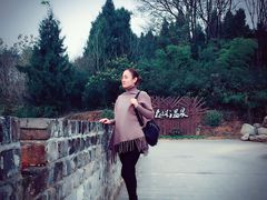 -崇阳三特浪口温泉