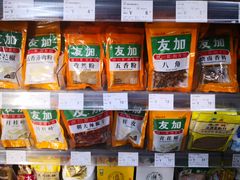 -Olé精品超市(沈阳万象城店)