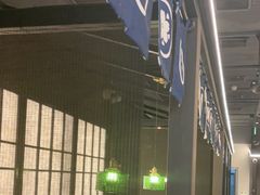 -沼津港精致料理·寿喜烧·烧鸟(龙湖南桥天街日料榜单店)