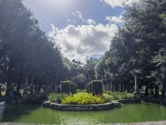 -维兹卡亚博物馆及花园