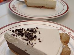 -Pie Bird(新闸路店)