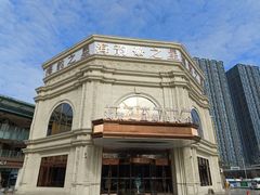 -海韵之星邮轮水会(明发商业广场店)