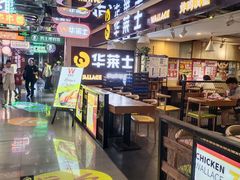 -华莱士炸鸡汉堡(崇文门搜秀城店)