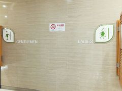 -新田360广场(上海华侨城店)
