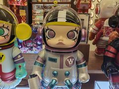 -泡泡玛特POPMART(壹号店)