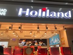 门面-好利来(奥林匹克购物广场店)