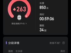 -丰台体育中心·游泳馆