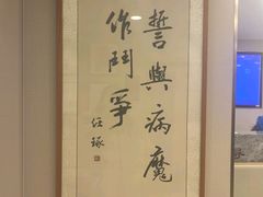 -上海广德中医门诊部