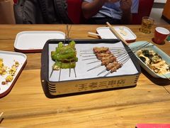 -泰山王老三串店(欢乐颂店)