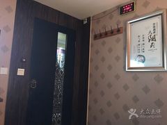 -春会馆(茂名北路店)