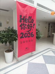 -盈月阁母婴护理中心·月子中心·月嫂育儿嫂