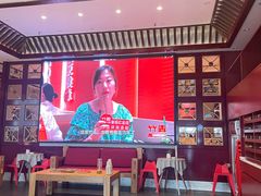 -竹犇番茄火锅(长风街店)