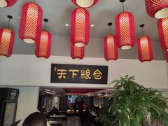 -弓家大队老碗面(高新咖啡街区店)