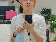 -风格style 专业烫染