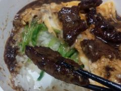 -開籠雀冰室(同和金铂店)
