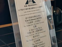 -百老汇电影中心(油麻地店)