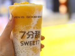 -7分甜(天津南开大悦城店)