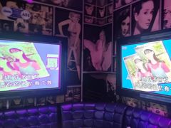 -星璨火吧KTV聚会餐厅(丰庆路店)
